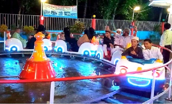 ফ্যামিলি রাইডস (Family Rides) - Image 2