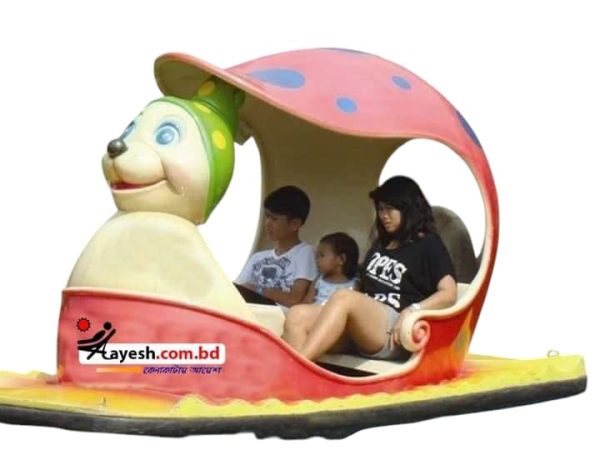 ফ্যামিলি রাইডস (Family Rides) - Image 3