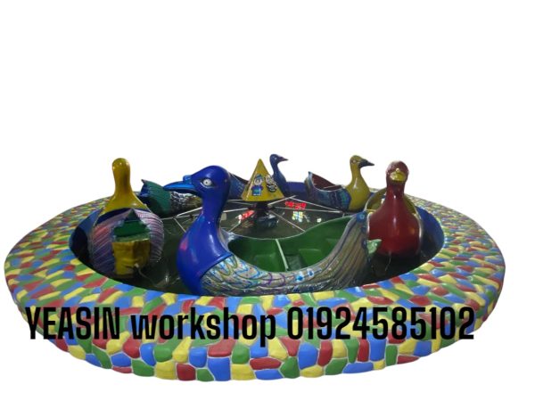 বাচ্চাদের রাইডস (Kids Rides) - Image 5