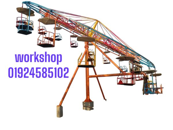 বাচ্চাদের রাইডস (Kids Rides) - Image 9