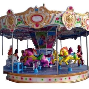 বাচ্চাদের রাইডস (Kids Rides)